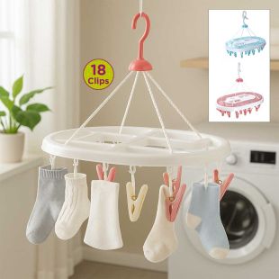 Space-Saving Clothes Drying Hanger with 18 Clips - Assorted Color