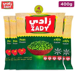 Zadi Green Peas 4 x 400g 