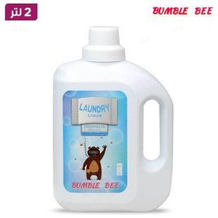 بامبل بي - سائل غسيل بتركيبة خفيفة 2 لتر