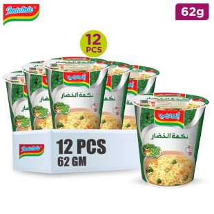 Indomie Vegetable Flavour Cup Noodles 12 x 62 g (New)