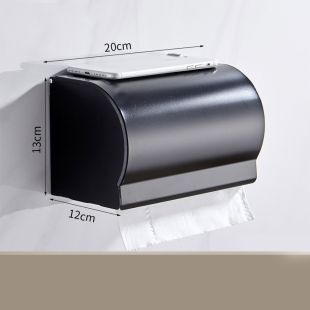 Semi Round Aluminum Tissue Box with Shelf
