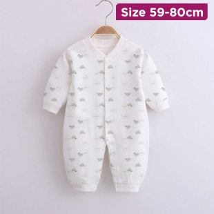 Baby Cotton Romper White Clouds Design