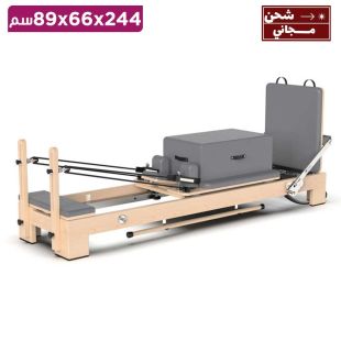 سرير بيلاتيس احترافي بزنبركات SWPB