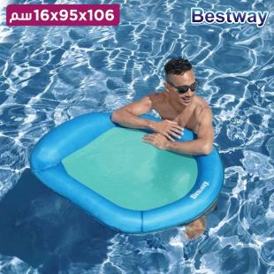 عوامة كرسي استرخاء فليكس آند فولد مريح وعملي من Bestway