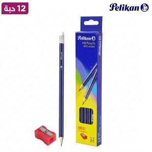 طقم أقلام رصاص HB مع مبراة 12 حبة من Pelikan