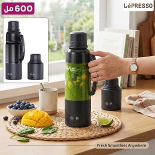 خلاط محمول Juvelix سعة 600 مل من LePresso