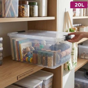 20L Clear Plastic Storage Box with Lockable Lid