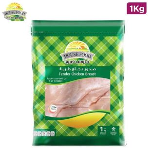 House Food Chicken Tender Breast 1 kg