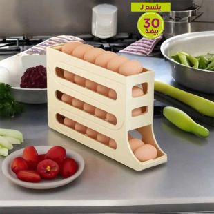 حافظة تخزين البيض للثلاجة 4 طبقات