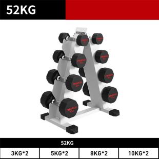 52KG Steel Dumbbell Set with Storage Stand