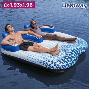 عوامة أريكة استرخاء مزدوجة بلون النيلي المتموج من Bestway