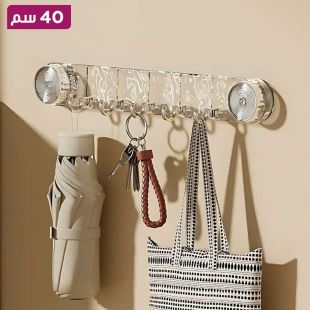 منظم شفاف 5 علاقات مثبت على الحائط بالشفط 40 سم