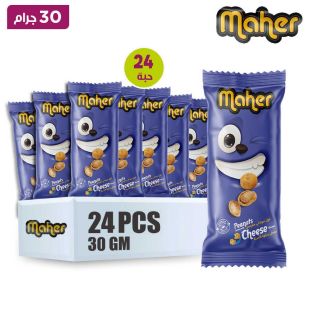 الماهر - فول سوداني مقرمش بنكهة الجبن 30 جرام × 24