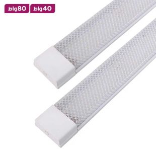 مصباح LED لتعقيم وتنقية الهواء 40 أو 80 واط