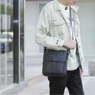 Slim Vertical Leather Crossbody Bag