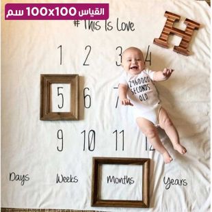 بطانية تصوير بتصميم Frame للأطفال - 100 × 100 سم
