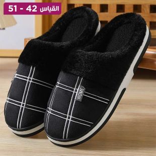 نعال شتوى سميك ومقاومة للانزلاق للرجال