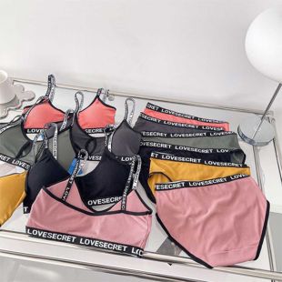 طقم داخلي شورت وحمالة صدر للسيدات