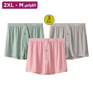 شورت داخلي بألوان متنوعة فاخرة للرجال - 3 حبة