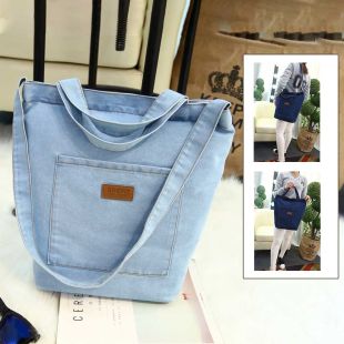 High-Quality Jeans Women's Tote