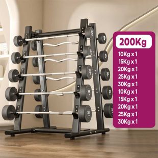 Multi-Level Barbell Base with 200KG Full Weight Set