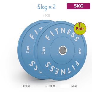Colorful Olympic Weight Plates 5KG Pair