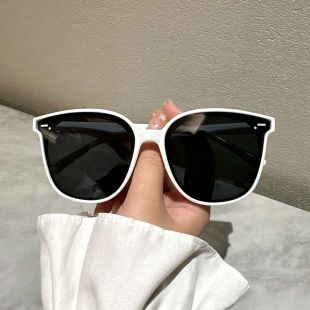 Round Frame Sunglasses for Women