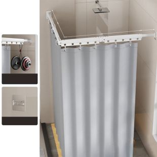 Shower Curtain with Foldable Corner Arm