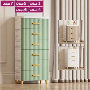 طاولة جانبية من بلاستيك PP المضلع مع أدراج