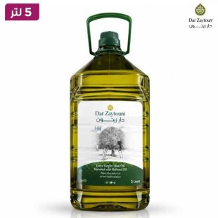 زيت زيتون دار زيتون مخلوط بزيت مكرر 5 لتر