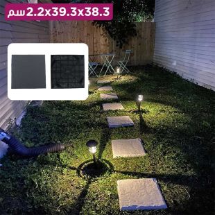 أحجار مربعة للحديقة والممرات الخارجية 4 قطع