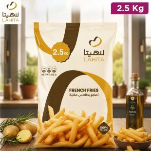 Saudi Lahita French Fries 2.5 kg