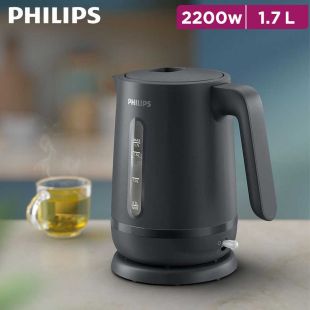 Philips Digital Kettle 1.7L 2200W