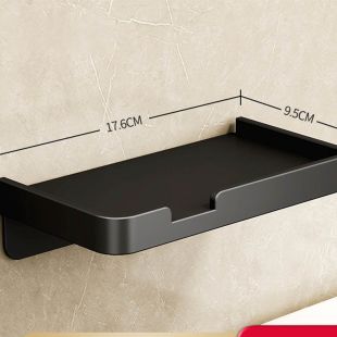 Multi Purpose Aluminum Wall Storage Shelf