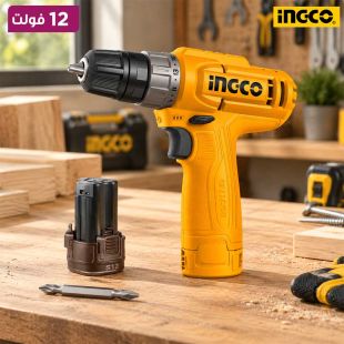 مثقاب لاسلكي 12 فولت بعزم 20 نيوتن متر وشحن Type-C من INGCO