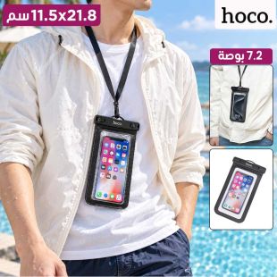 حقيبة هاتف شفافة مقاومة للماء تعمل باللمس من Hoco
