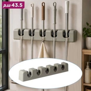 منظم جداري للمكانس والممسحة 5 علاقات