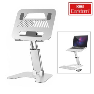 قاعدة لابتوب وتابلت قابلة للتعديل من Earldom