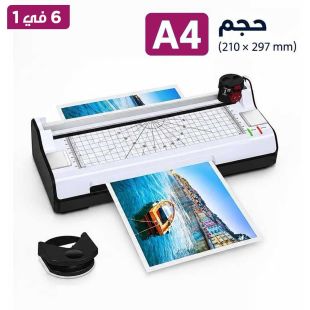 آلة تغليف 6 في 1 قياس A4 مع أدة قص متعددة من SMQ