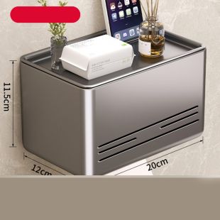 Rectangular Aluminum Tissue Box with Top Shelf
