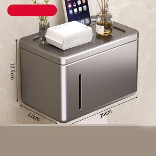 Square Aluminum Tissue Box with Top Shelf