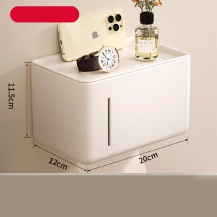 Aluminum Tissue Box with Integrated Top Shelf
