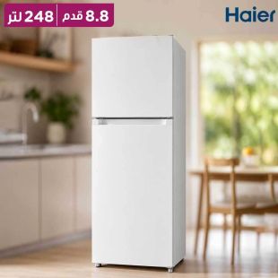 ثلاجة بفريزر علوي 8.8 قدم مكعب سعة 248 لتر من Haier