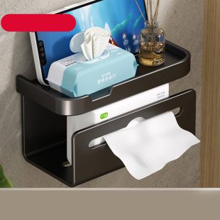 Aluminum Tissue Box with Top Shelf