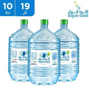 مياه اكوا كول 10 عبوات غير مرتجعة × 19 ليتر