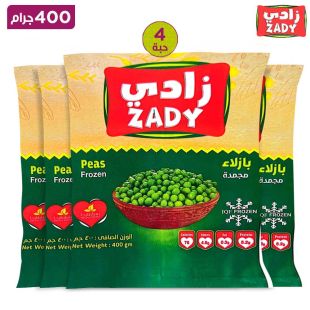 زادي - بازلاء خضراء 4 × 400 جرام