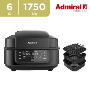 شواية كهربائية 1750 واط 6 لتر متعددة الاستخدامات - اسود من Admiral