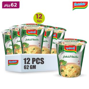 إندومي شعيرية بنكهة الخضروات كوب 12 × 62 جم (جديد)