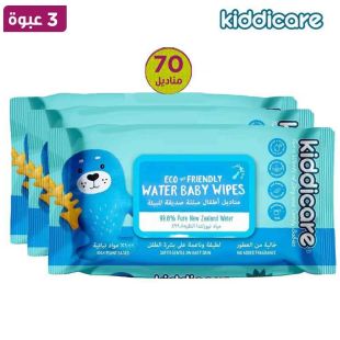 كيدي كير - مناديل المياه المبللة عدد 70 منديل للاطفال 99.8% مياه نقية × 3
