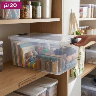 صندوق تخزين بلاستيك شفاف 20 لتر بغطاء قابل للقفل